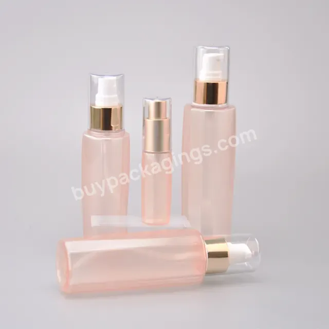 Frosted Matte Pet Plastic Bottle Pink Skincare Makeup Remover Toner Packaging Bottle With Screw Cap 100ml 150ml Lotion Bottle