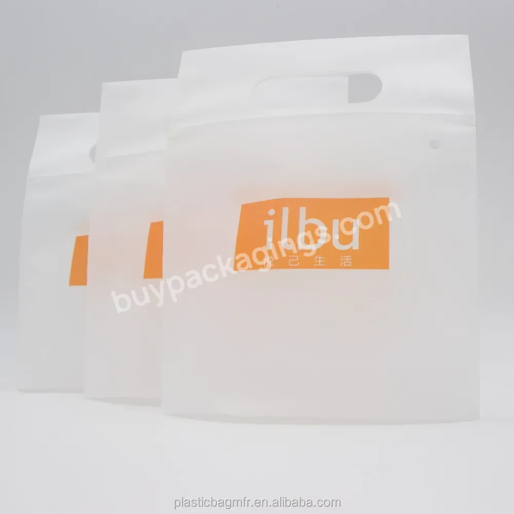 Frosted Plastic Cpe Clothing Recycled Customize Logo Zip Lock Retail Plastic Packaging Bag