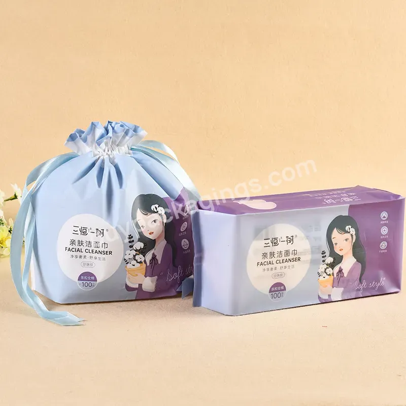 Frosted Plastic Poly Drawstring Packaging Bags For Cosmetic Cotton Towel