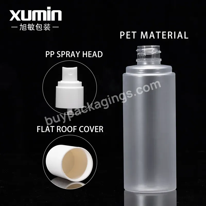 Frosted Plastic Spray Bottles 100ml 50ml 100ml Pet Empty Round Plastic Spray Bottle For Skin Care Toner Bottle