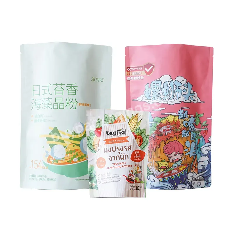 Frosted Plastic Zipper Bag Made Craft Food Packaging Low Moq Printing Digital Printed Stand Up Pouch