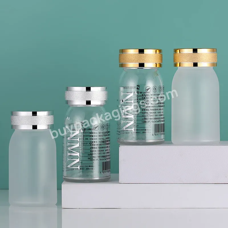 Frosted/matte 100ml/150ml Pet Luxury Empty Plastic Vitamin Dietary Nutritional Supplement Tablet Pill Capsule Bottle