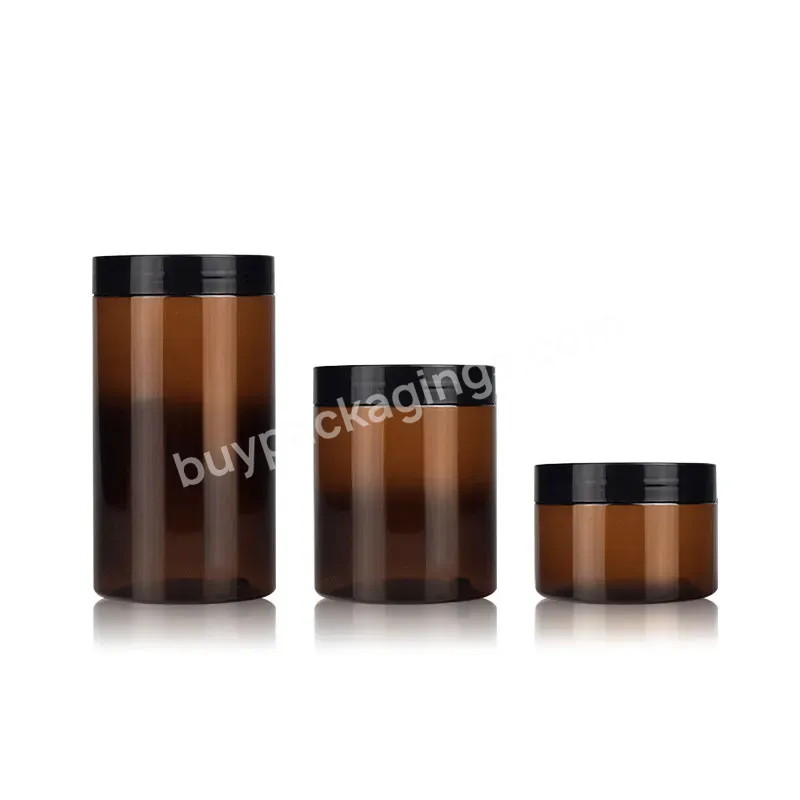 Fts Printing Skincare Container Wild Mouth Amber Plastic Cream Jar With Black Lid Teal 100ml/250ml/400ml