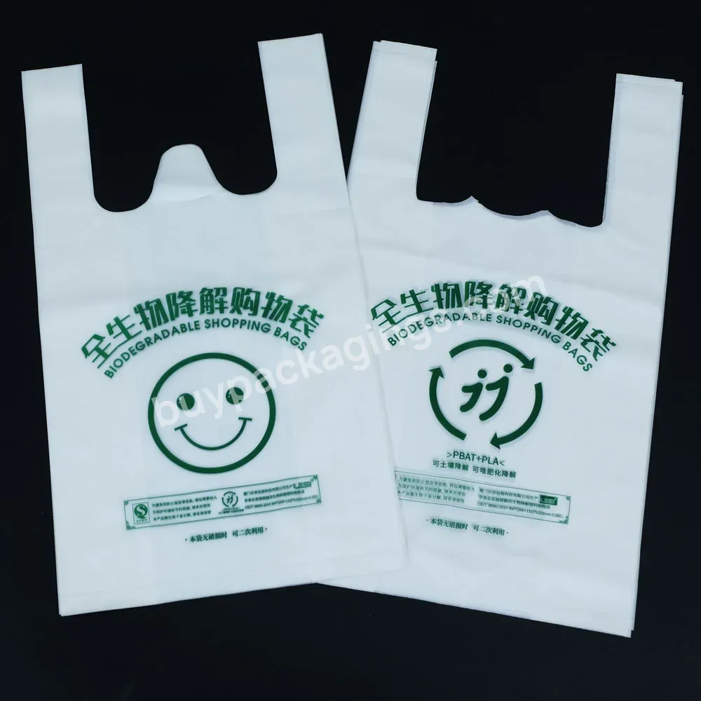Full Bio Plastic Compost Oem Degradable Bag Biodegradable T Shirt Bags Shopping Compostable Compost Eco Friendly Recycle
