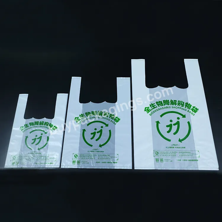Full Bio Plastic Compost Oem Degradable Bag Biodegradable T Shirt Bags Shopping Compostable Compost Eco Friendly Recycle