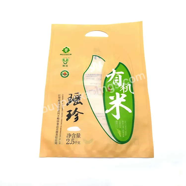 General Reusable Wholesale Bags For Rice In Usa - Buy Rice Bag In Usa,Rice Packaging Bag With Handle,Packagings Bags For Rice.