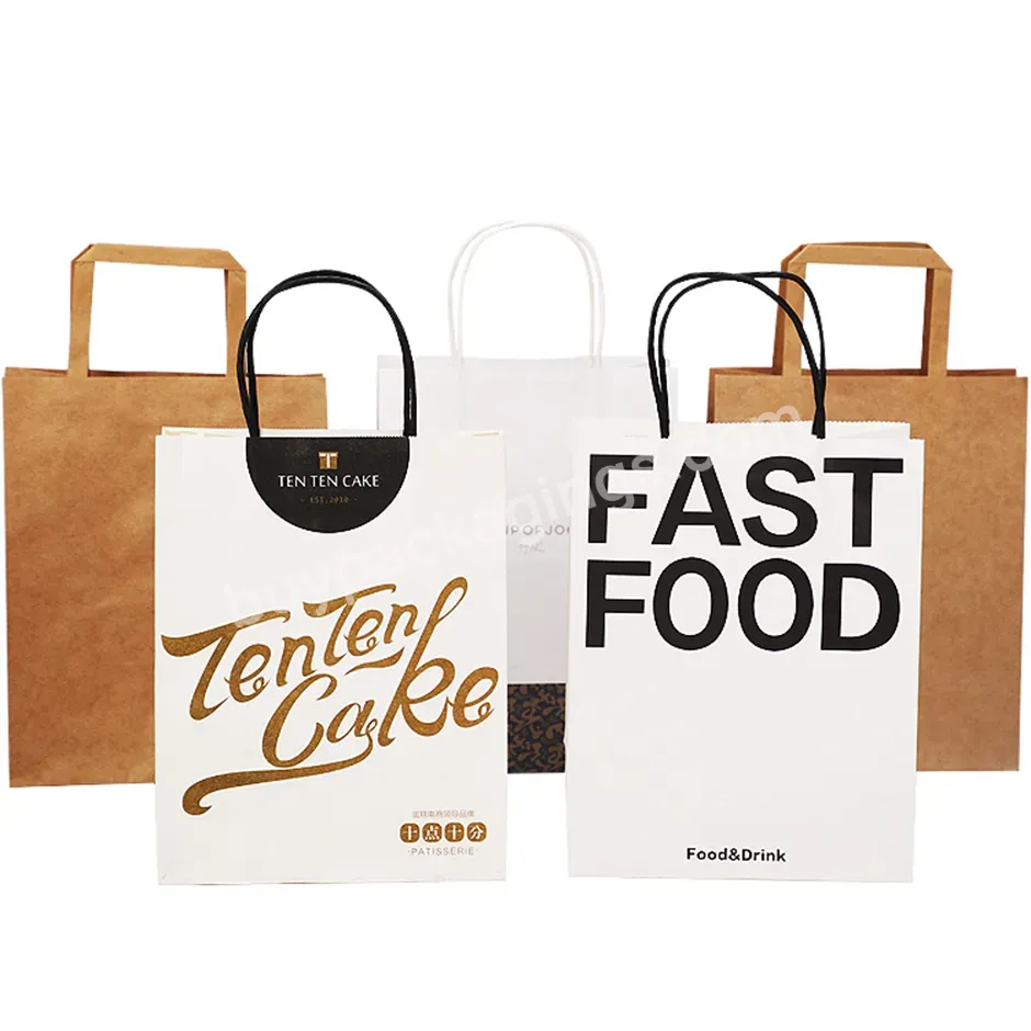 Gift Bag White Paper Bags Logo Luxury Packaging Personalized Paper Shopping Bag Customized Size With Ribbon Handles