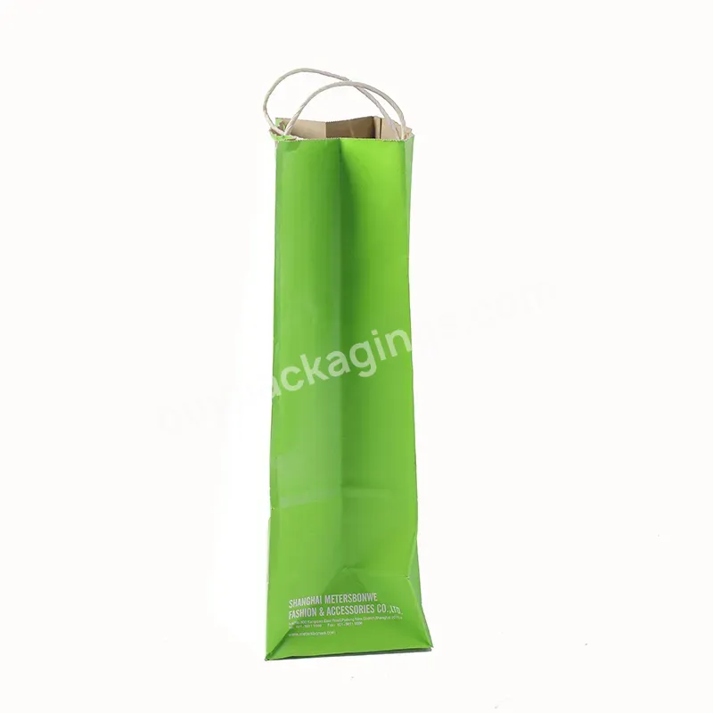 Gift Box Packaging Recyclable Eco-friendly Kraft Paper Bags