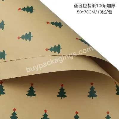 Gift Packing 100g Colorful Craft Paper Christmas Wrapping