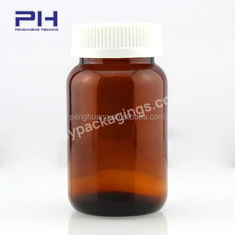Glass Amber Medicine Bottle With Plastic Screw Cap For Pill/tablet