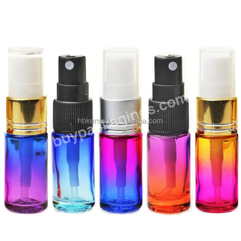 Glass Perfume Spray Bottle 5ml Rainbow Glass Bottle