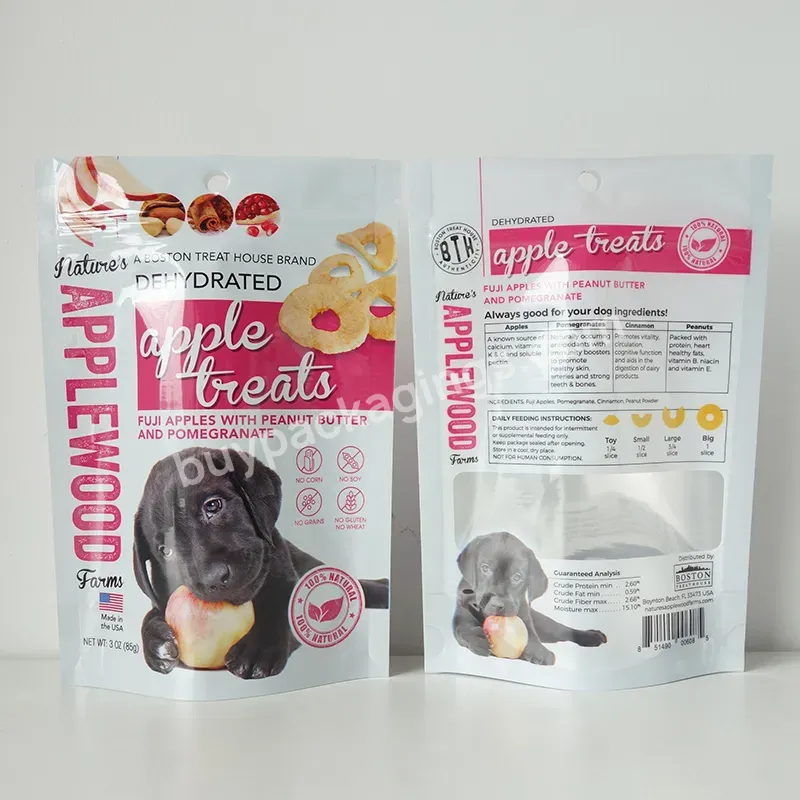 Glossy Printed Custom Zipper Lock Mylar Stand Up Plastic Pet Food Packaging Bag