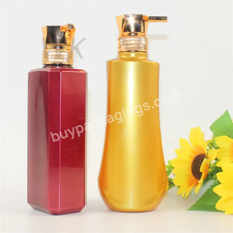 Golden Color 300ml 400ml 500ml Custom Plastic Shampoo Bottle With Lotion Pump