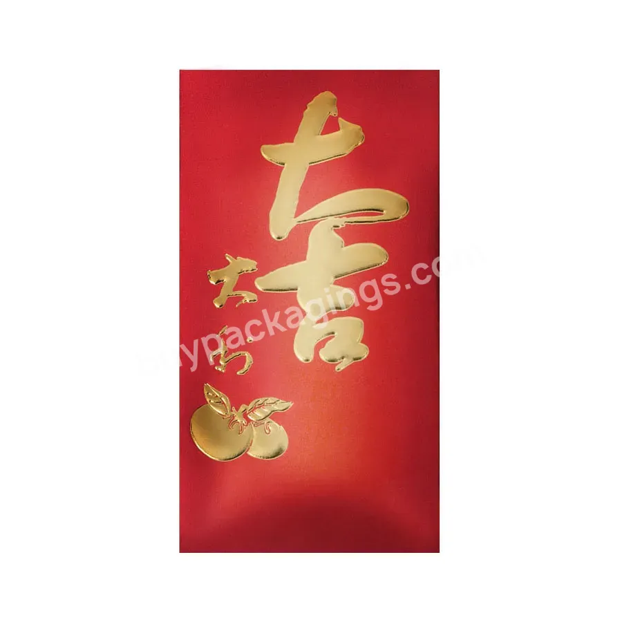 Golden Pockets Red Packet For Chinese New Year Spring Birthday Marry Party Eid Holiday Gift Card Red Money Cash Envelope - Buy Red Packet Envelope,Chinese New Year Red Pocket,Hong Bao.
