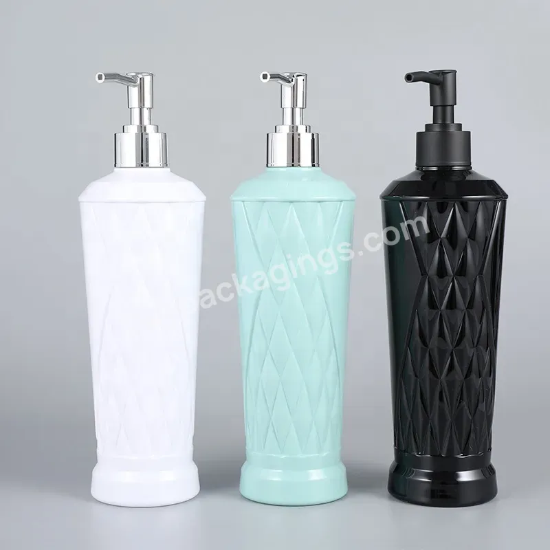 Good Quality 500ml Pump Lotion Bottle Shampoo Body Wash Container Wholesale Plastic Packaging