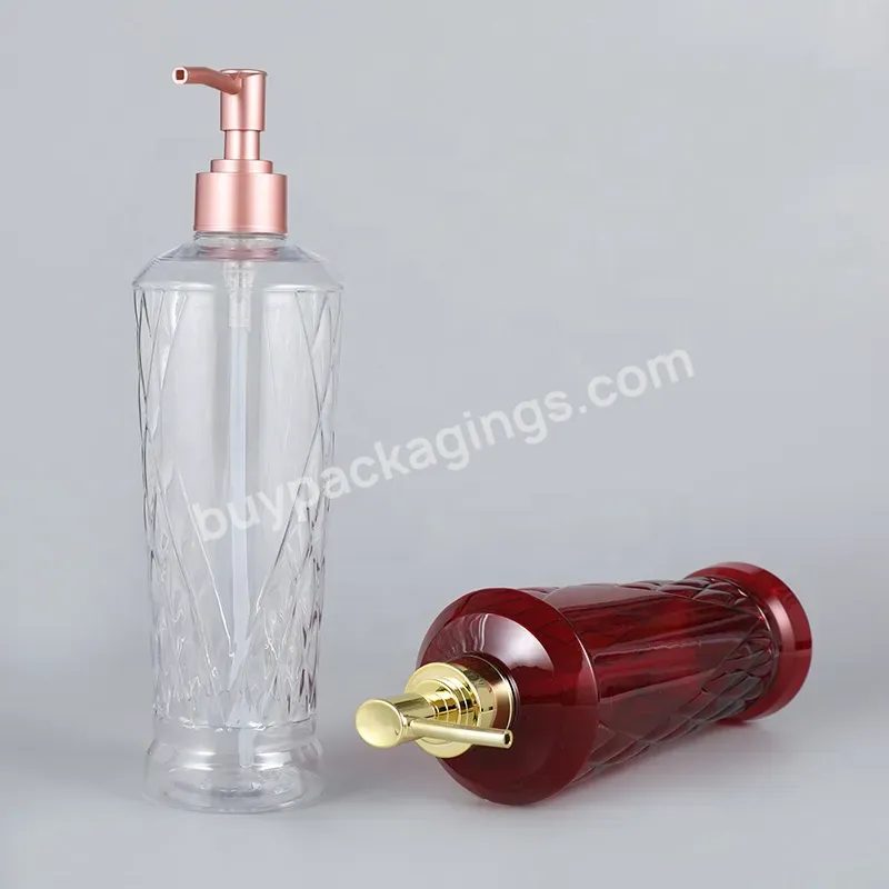 Good Quality 500ml Pump Lotion Bottle Shampoo Body Wash Container Wholesale Plastic Packaging