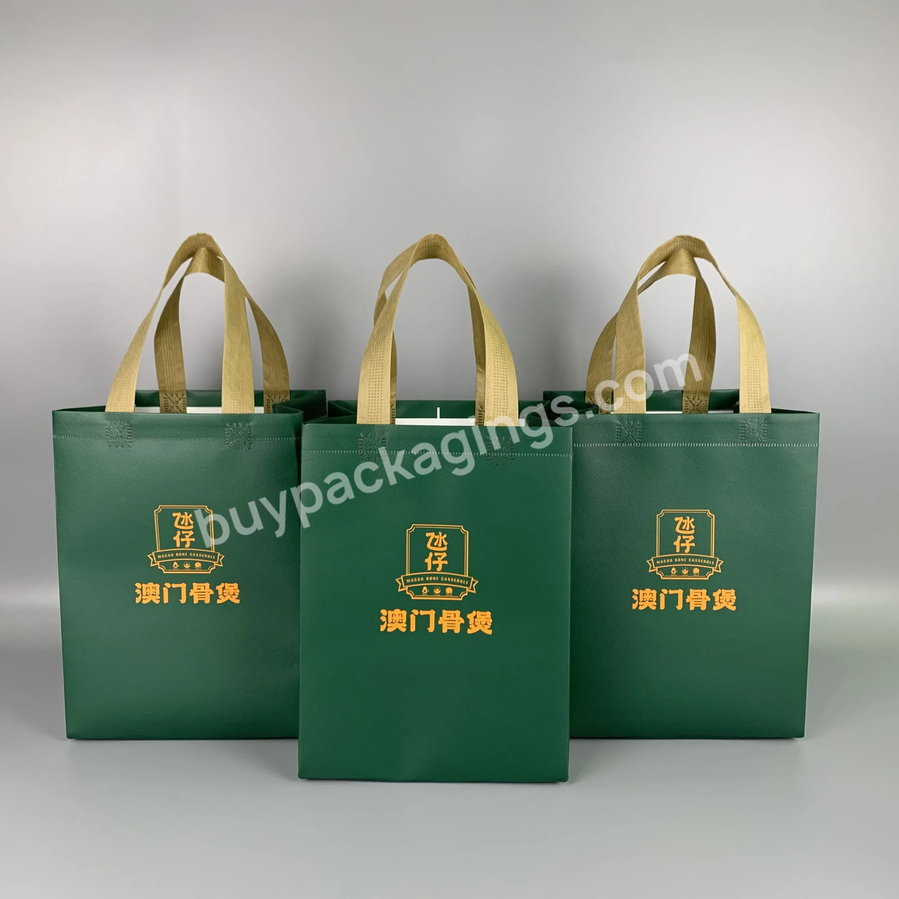 Good Quality Eco-friendly Recyclable Screen Printing Foldable Customized Non Woven Bag For Food Packing