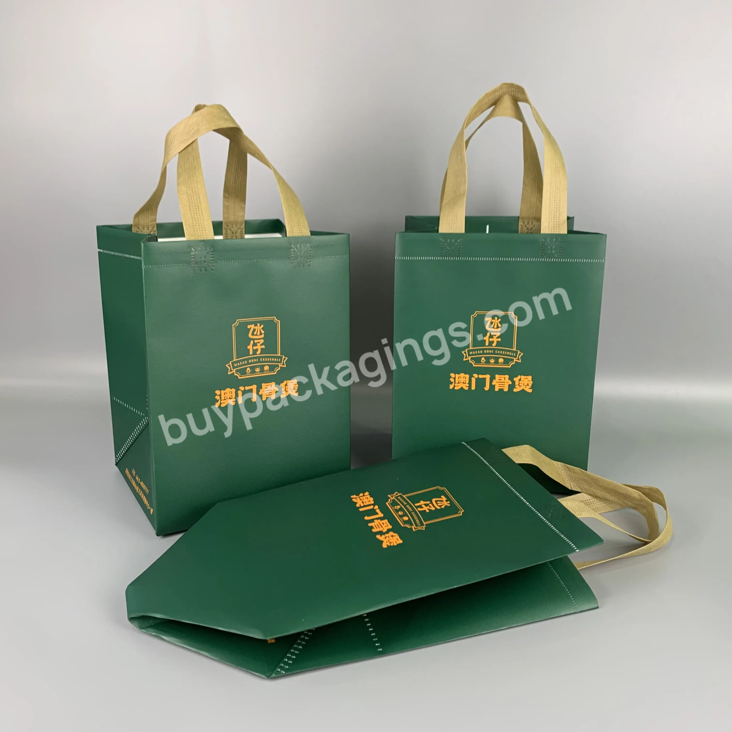 Good Quality Eco-friendly Recyclable Screen Printing Foldable Customized Non Woven Bag For Food Packing