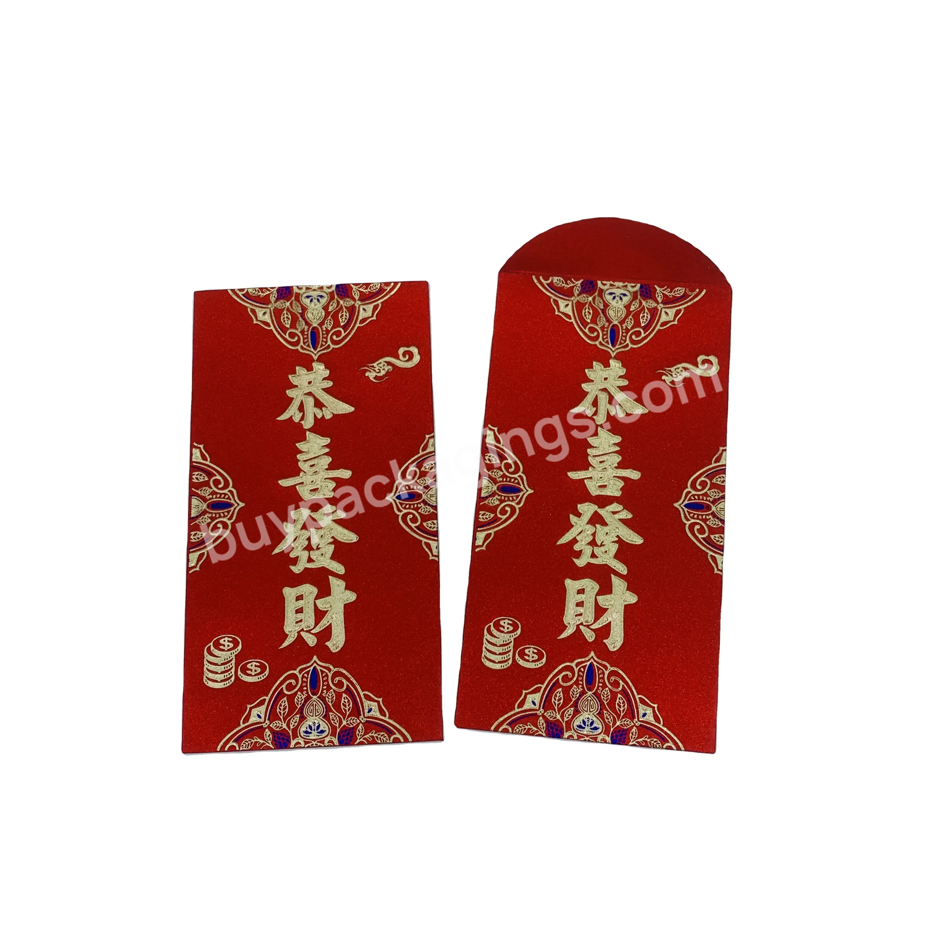 Goods In Stock Traditional Red Envelope Packets For Chinese New Year Hongbao With Hot Gold Blue Foil Stamp Logo