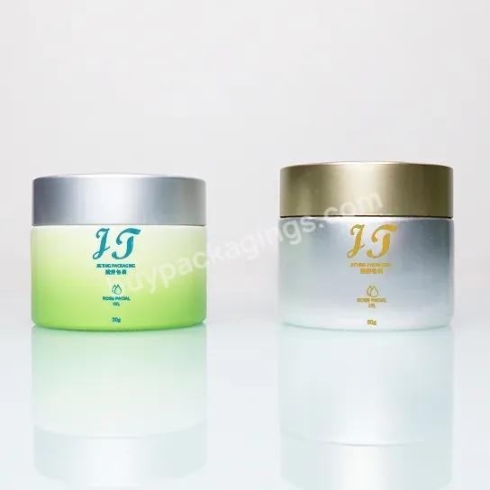 Gradient Green Silver Wholesale Matte Empty Wide Mouth Cosmetic Packaging Skin Cream 30g 50g 100g Glass Jar