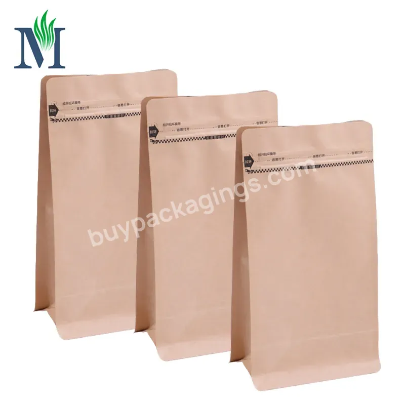 Gravure Printing Eco Friendly Custom Recycle Pla Biodegradable Kraft Paper Coffee Packaging Stand Up Compostable Pouch Bag