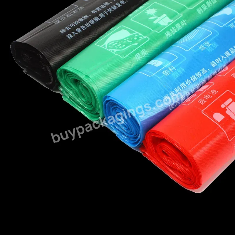 Green Eco-friendly Biodegradable Trash Bag Recyclable Discreet Disposal Bags Plastic T-shirt Bag