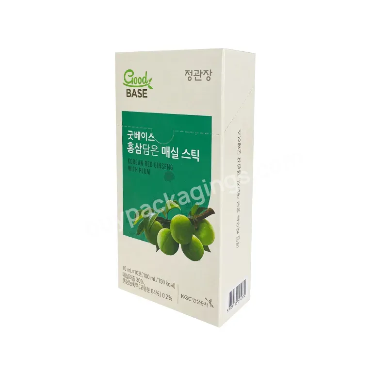 Green Plum Juice Paperboard Box Printing Logo Health Care Product Packaging Food Paper Box