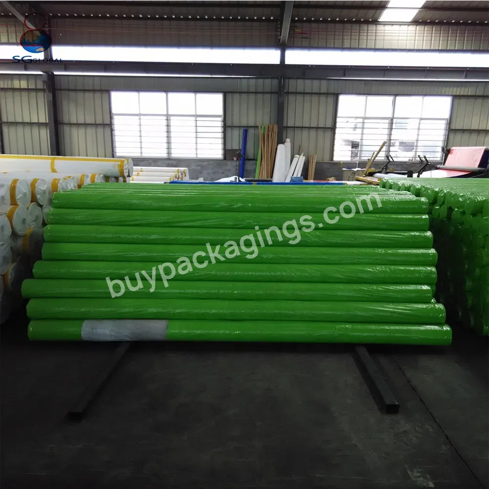 Grs Ce China Factory Wholesale High Quality 8ft Pe Woven Polyethylene Tarpaulin Stock Lot