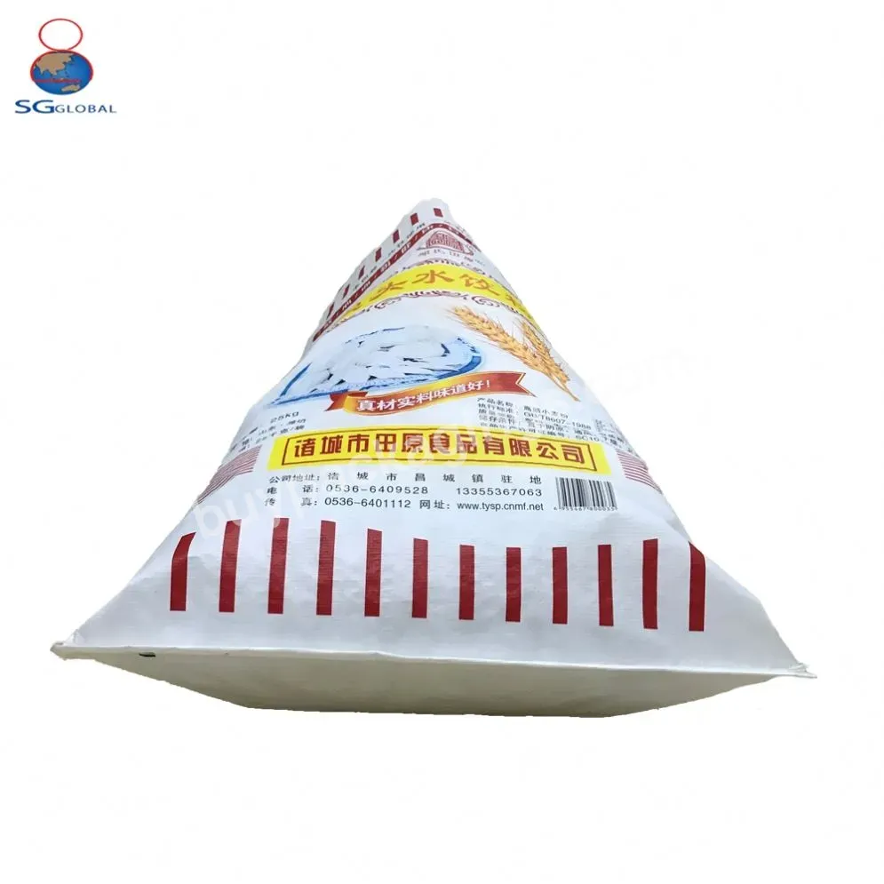 Guatemala Red Beige Color Plastic Woven Sack 70kg Packaging Polypropylene Saco Woven Bags Pp 50kg