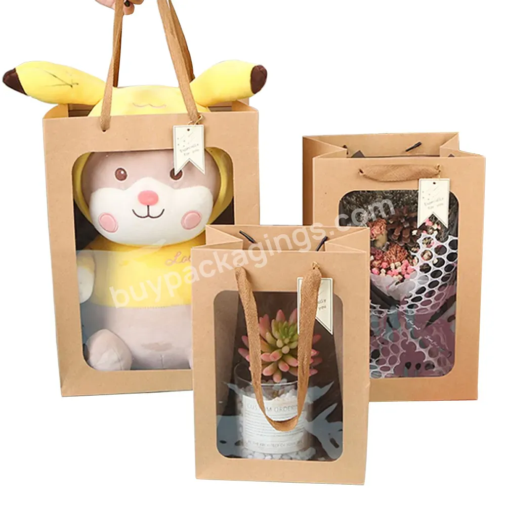 Guests Party Gift Distribution Bag Translucent Flower Packing Bag Wedding Favors Paper Gift Bag With Window Simple Candy Box