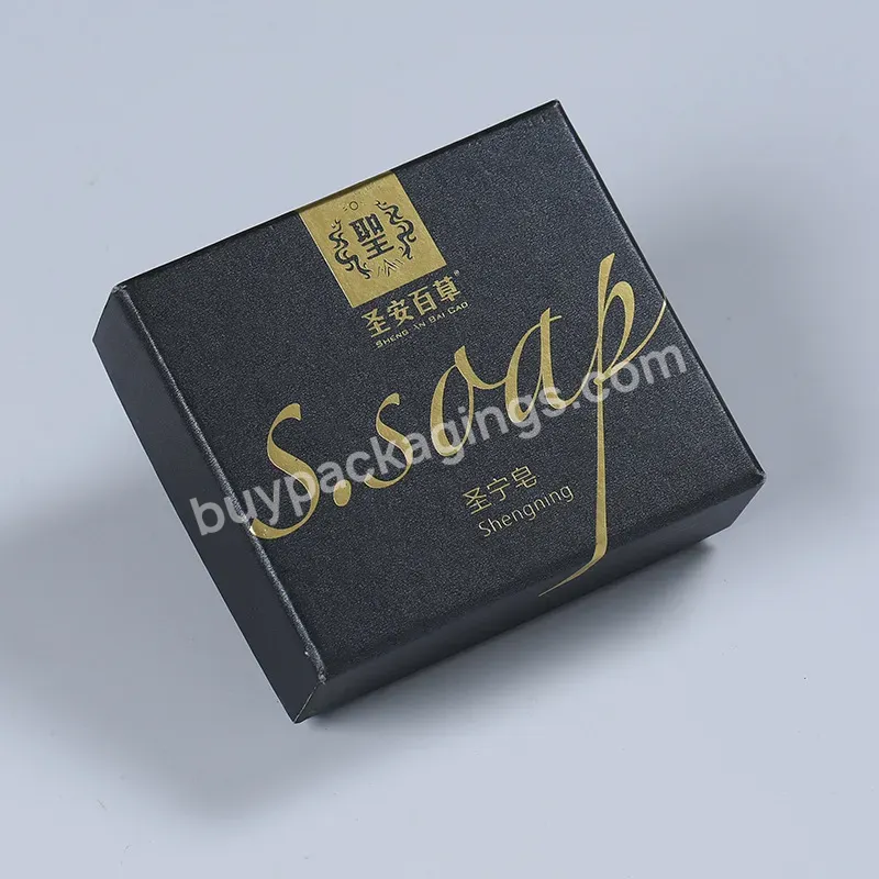 Hand Washing Special Paper Soap Packaging Paper Box Body Soap With Color Printing
