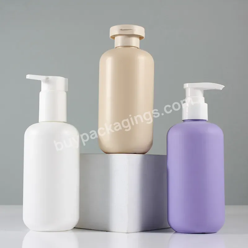 Hdpe 500ml 300ml 200ml Plastic Round Shampoo Lotion Personal Care Container Dispenser Bottle With Flip Cap