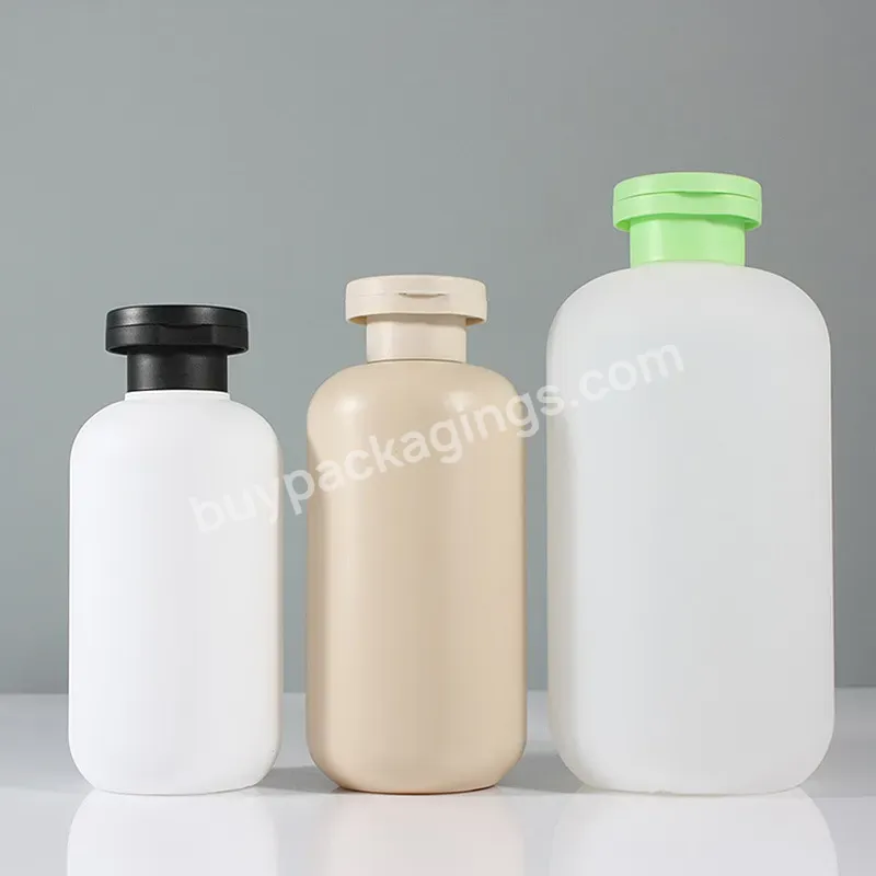 Hdpe 500ml 300ml 200ml Plastic Round Shampoo Lotion Personal Care Container Dispenser Bottle With Flip Cap