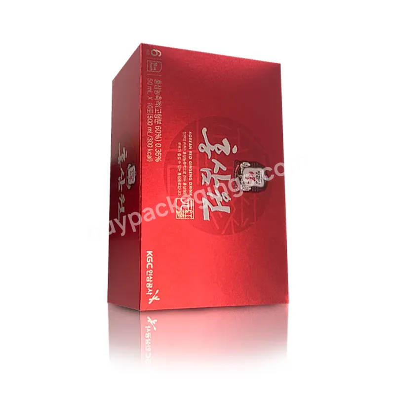 Health Functional Food Packaging Box Red Ginseng Liquid Luxury Paper Packaging Box Gold Blocking
