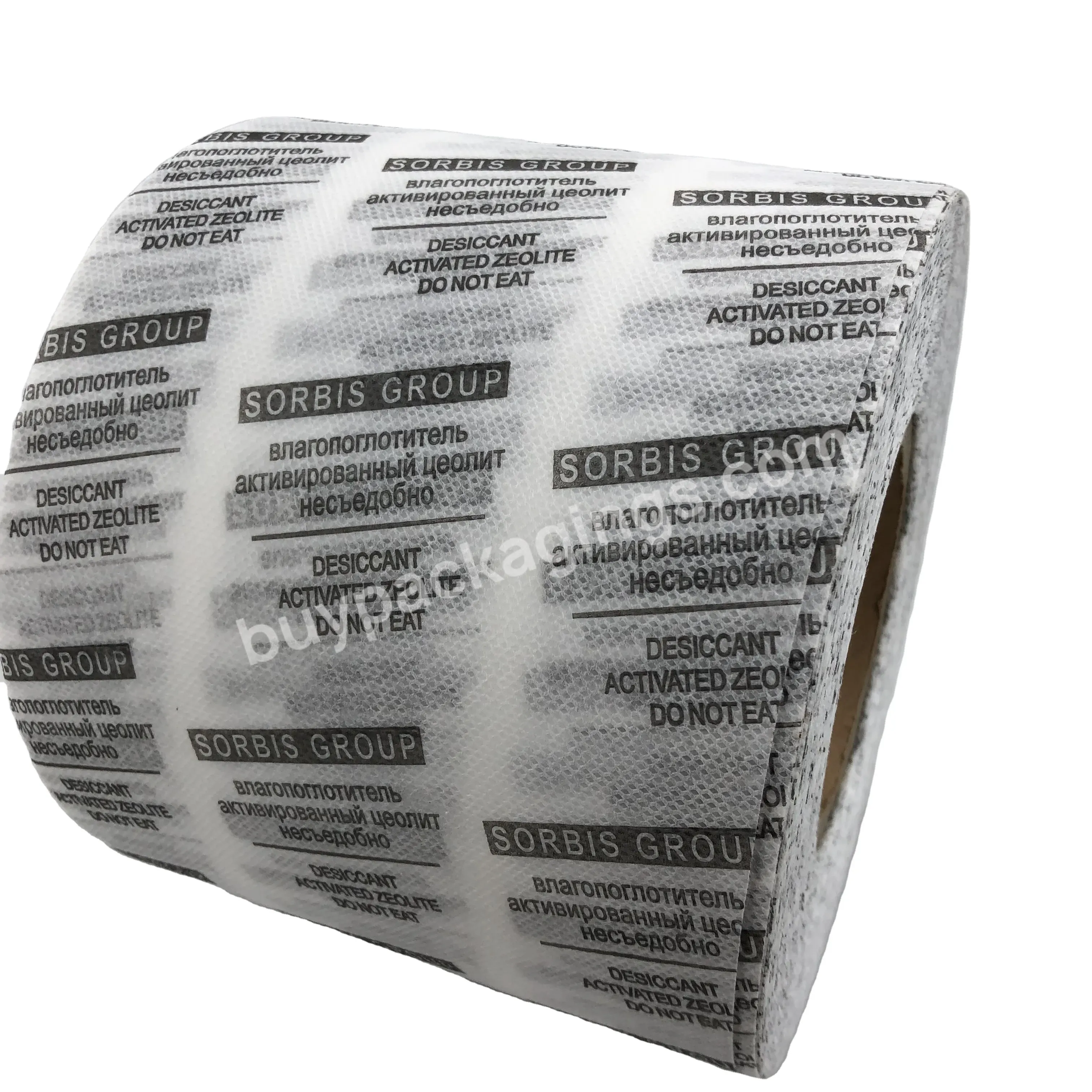 Heat Seal Printed 40gsm Silica Gel Packing Paper Desiccant Packing Material Non Woven Fabric