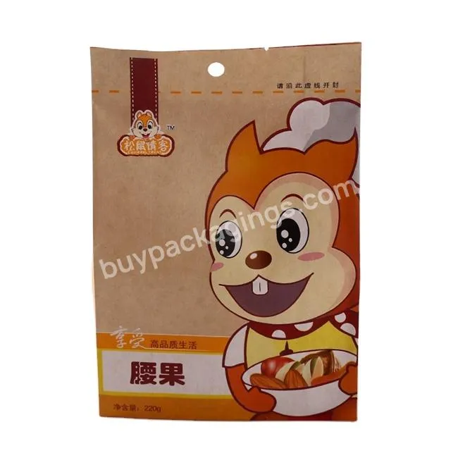 Heat Sealed Recyclable Brown Kraft Craft Paper Pouch Flat Bottom Coffee Bean Zipper Hamburger Food Packaging Bag