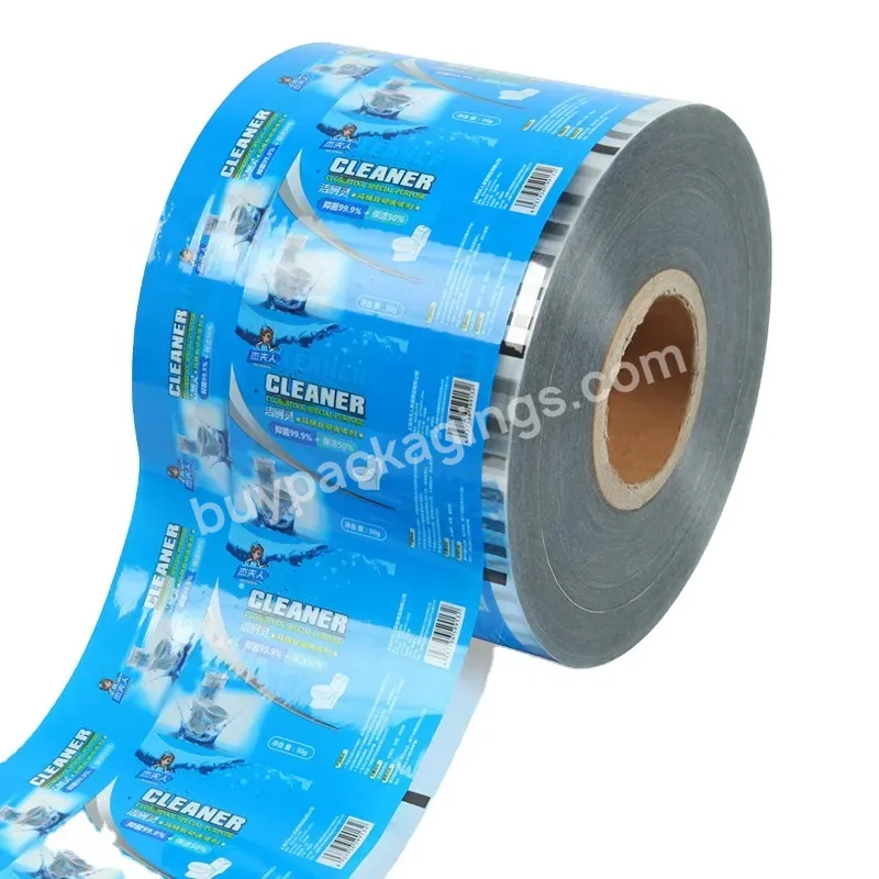 Heat Sealing Bopp Biodegradable Soft Touch Plastic Packaging Cold Sealed Rolls Film For Food