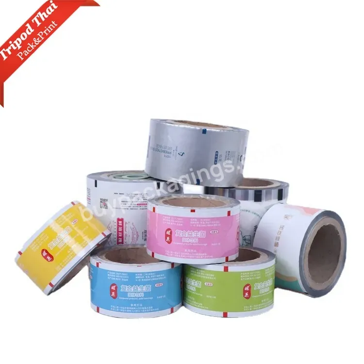 Heat Sealing Bopp Biodegradable Soft Touch Plastic Packaging Cold Sealed Rolls Film For Food