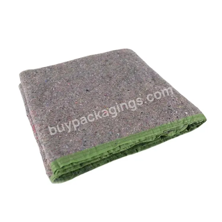 Heavy Duty Non-slip Wear Resistant Padded Protection Non-woven Pad Furniture Moving Blanket