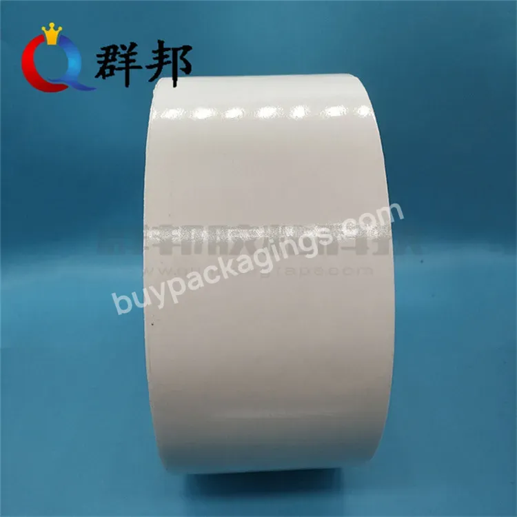 High Adhesion Strong Acrylic Tape Acrylic Packing Tape Acrylic Double Coated Tape