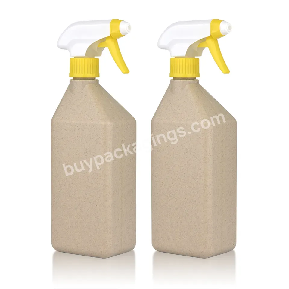 High End Beige Round Shape Hand Sanitizer Unique Design Cosmetic Packaging Spray Bottle Wheat Straw Shampoo Lotion Bottle