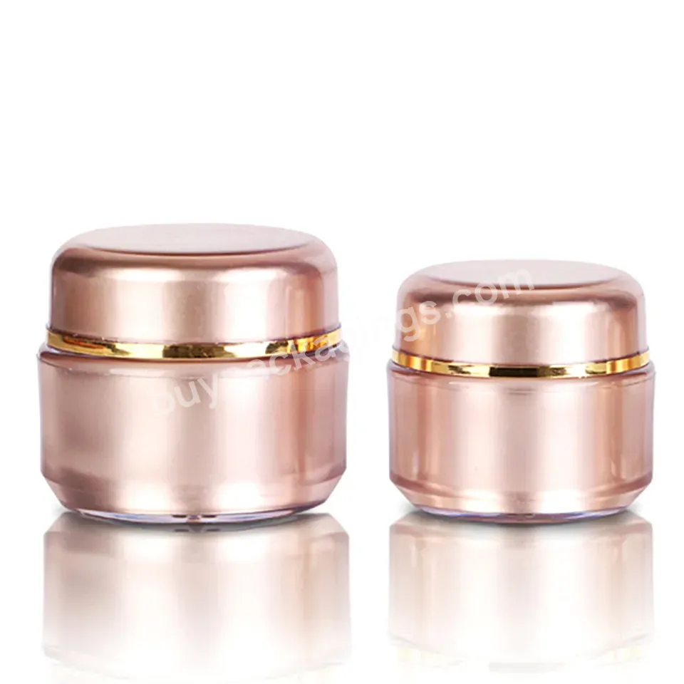 High End Ps 20g 30g 40g Rose Gold Skin Care Face Cream Lotion Body Eye Cream Container Jar