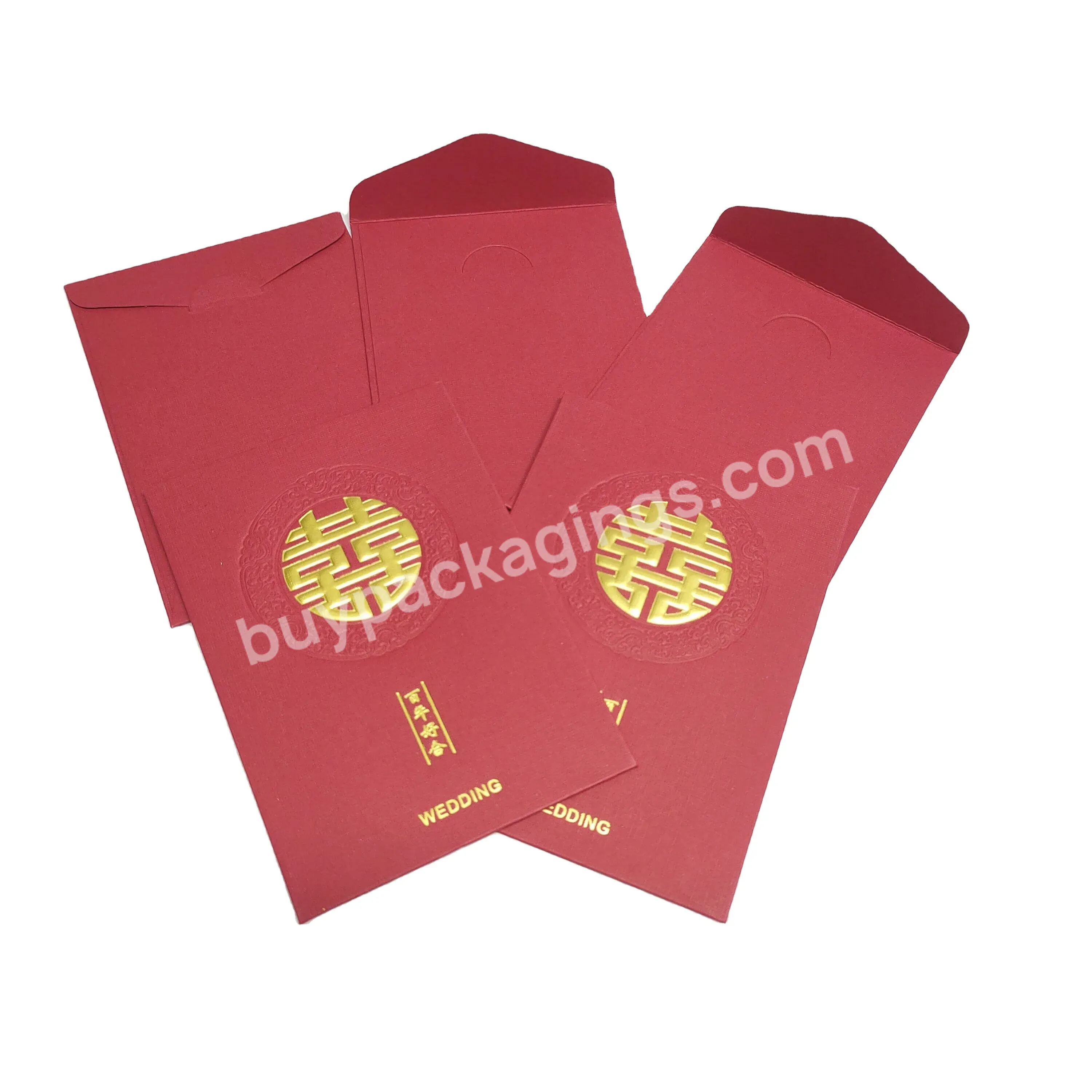 High End Red Envelope With Hologram Pattern Custom For New Year