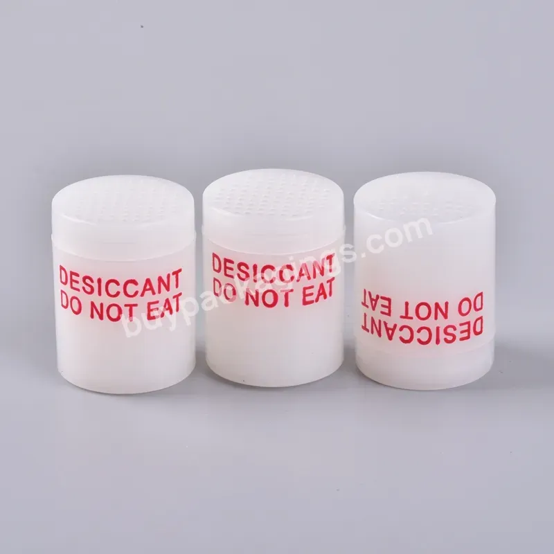 High-grade Moisture Proof Agent Moisture Proof Beads Silica Gel Canister Moisture Proof Beads