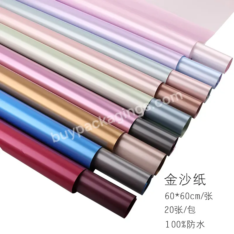 High Light 58*58cm Plastic Waterproof Two-ton Color Bouquet Wrapping Paper For Florist Wrapper