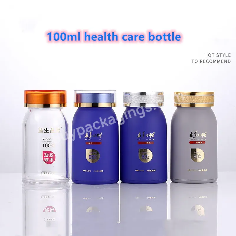 High Quality 100ml 150ml Frosted Wide Mouth Glass Health Care Bottles Packaging Medicine Pill Capsule Vitamin Bottle - Buy Capsule Bottle,Plastic Pill Bottle,Pet Pill Bottle.