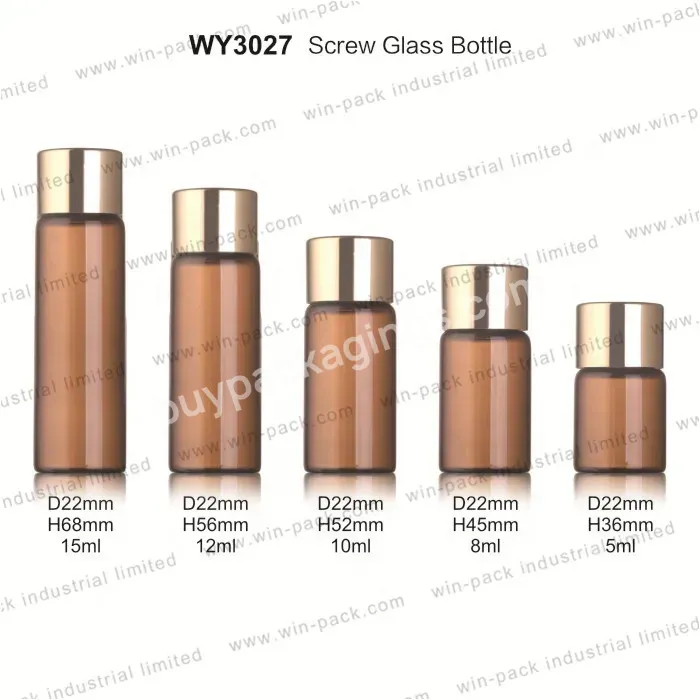 High Quality 1ml 2ml 3ml 5ml Mini Amber Essential Oil Vials With Screw Metal Lip