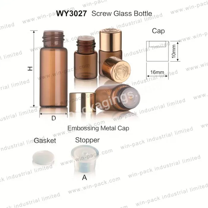 High Quality 1ml 2ml 3ml 5ml Mini Amber Essential Oil Vials With Screw Metal Lip