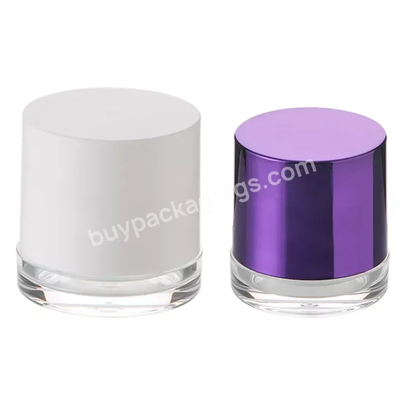 High Quality 1oz 30g 15g 50g Empty Cosmetic Dipping Powder Container Cream Thick Wall Acrylic Jar With Abs Screw Cap