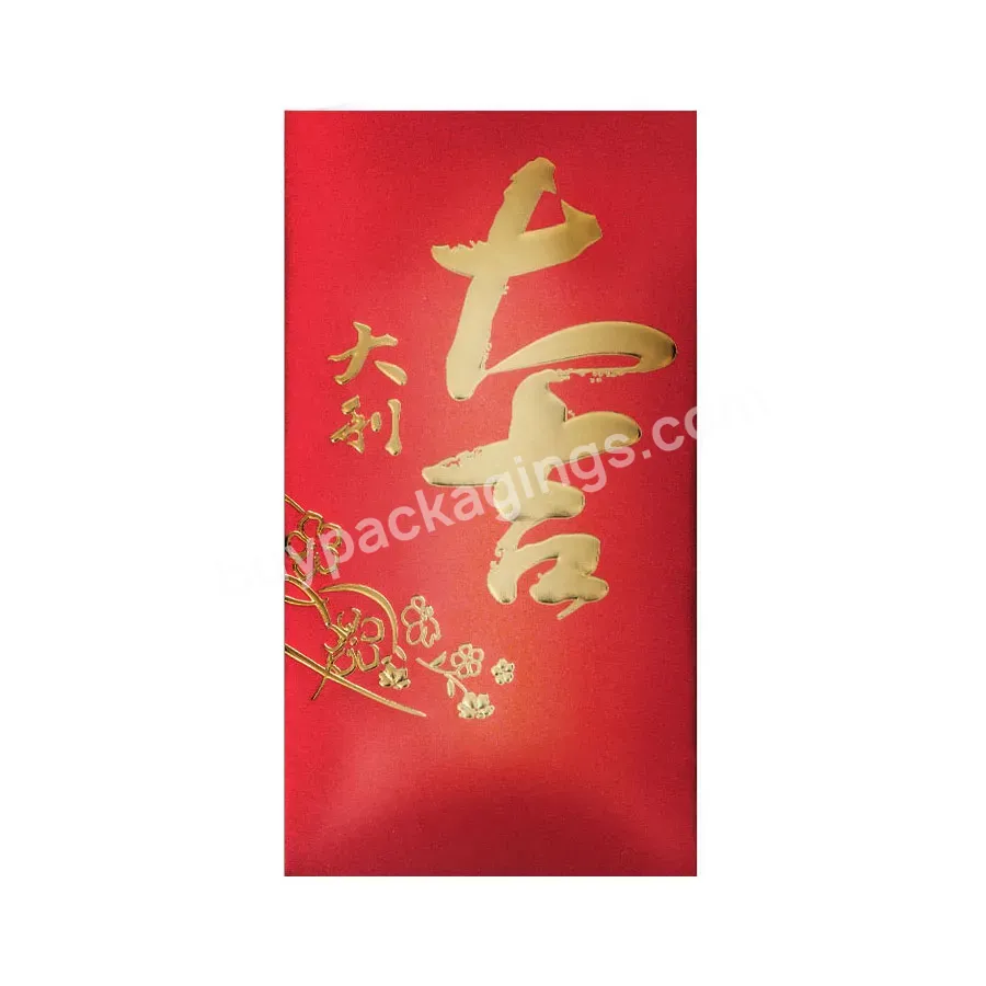 High Quality 2024 New Design Gold Foil Red Pocket Red Paper Envelope For Wedding Gift Packing